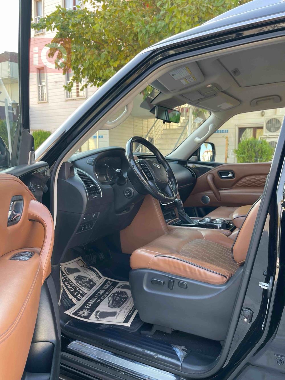 ئينفنتي QX80